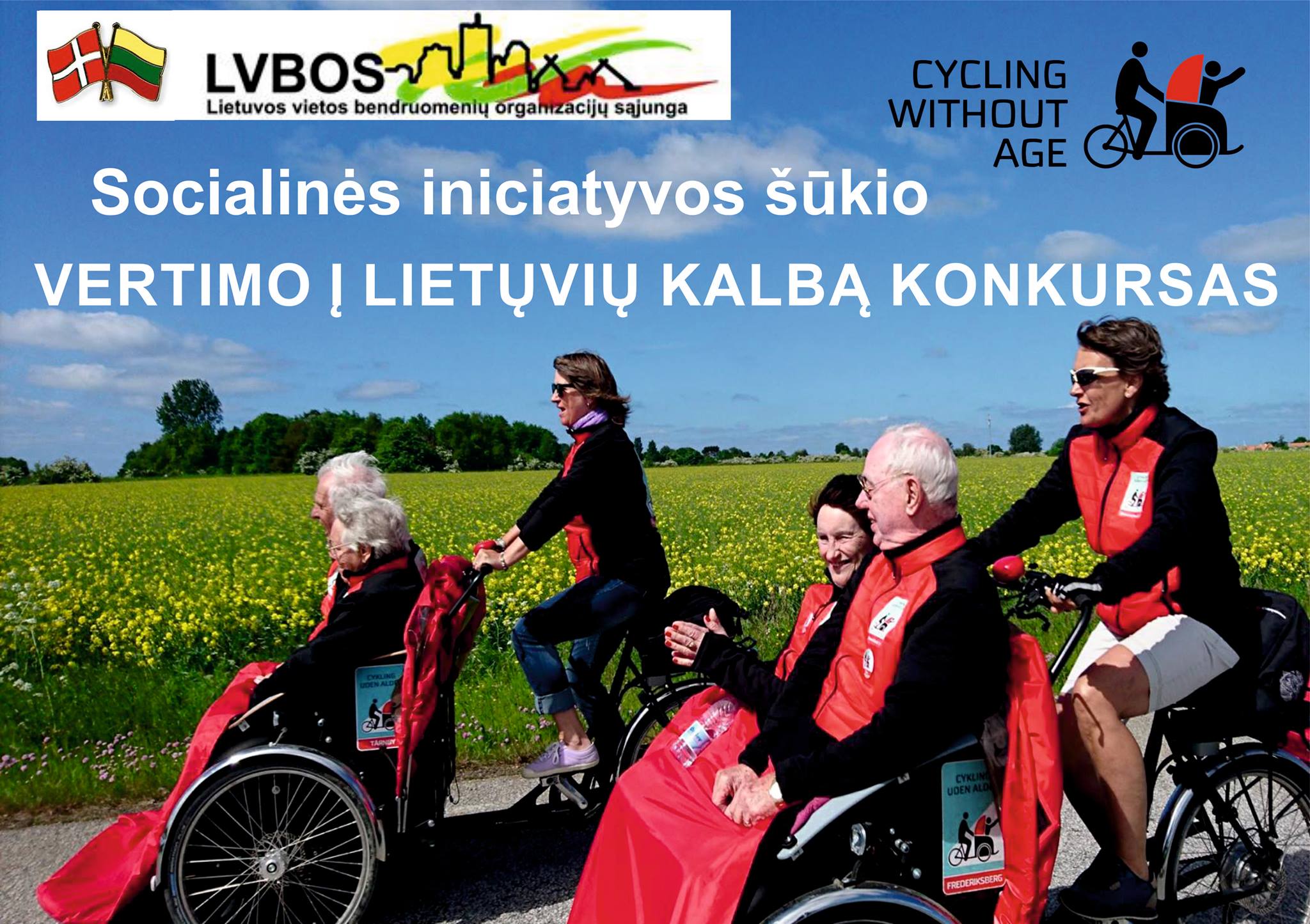 Read more about the article Kviečiame dalyvauti šūkio “CYCLING WITHOUT AGE” vertimo konkurse